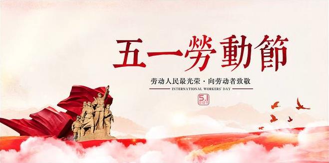 20200430130811707.jpg 20200430130811707.jpg