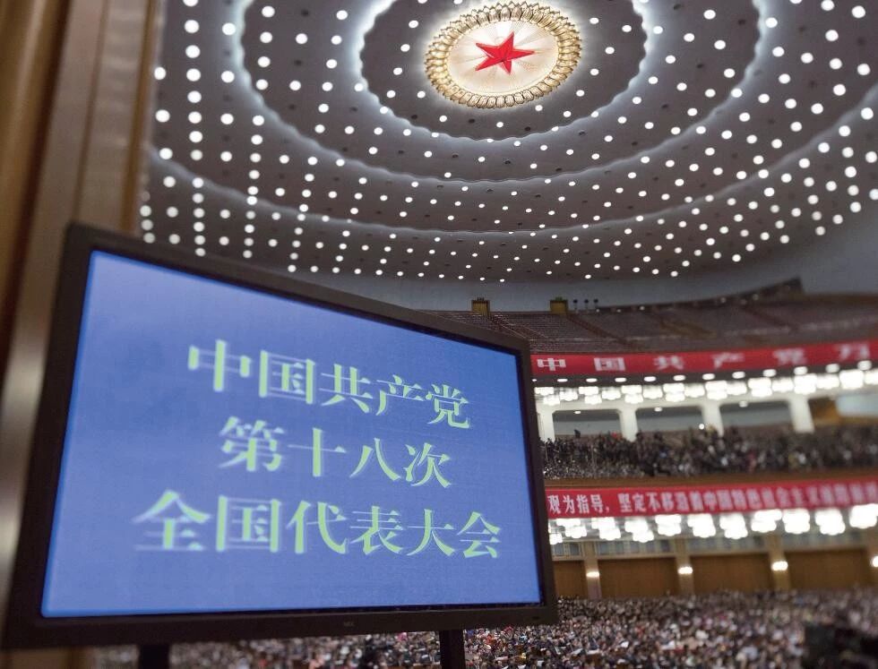 20191021163949602.jpg 20191021163949602.jpg