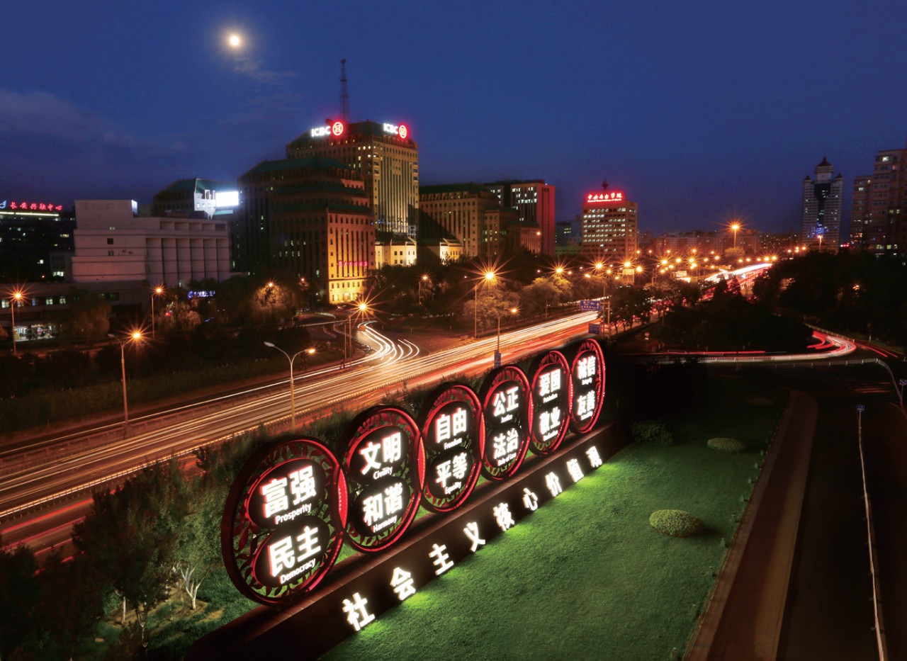 20191021164311724.jpg 20191021164311724.jpg