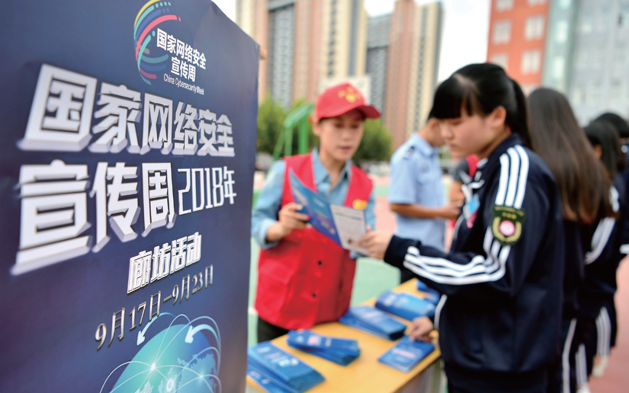 20191021170501684.jpg 20191021170501684.jpg