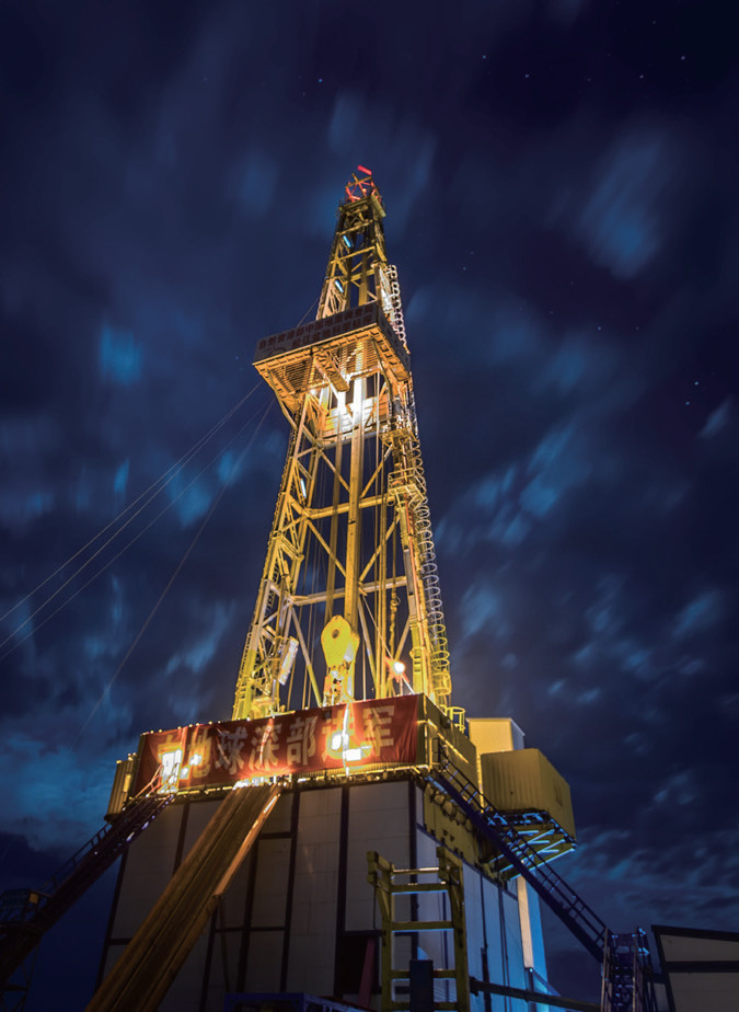 20191021171122996.jpg 20191021171122996.jpg