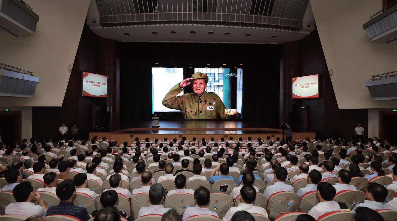 20191021171404863.jpg 20191021171404863.jpg