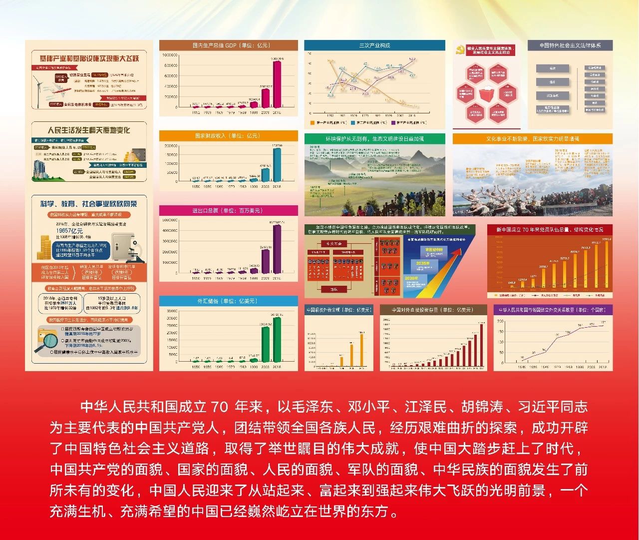 20191022102221536.jpg 20191022102221536.jpg