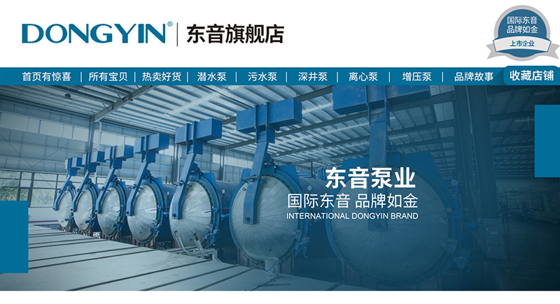 20181224153845817.jpg 20181224153845817.jpg