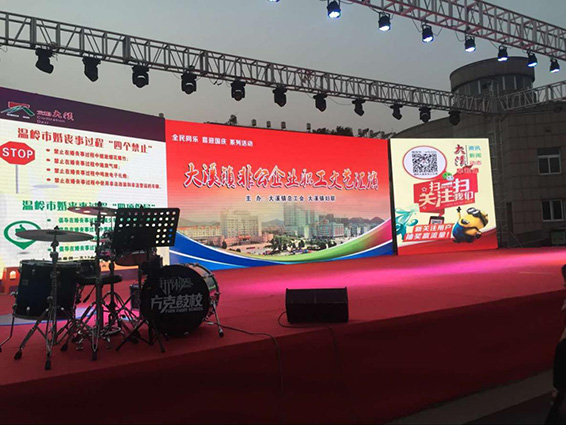 20170512165352921.jpg 20170512165352921.jpg