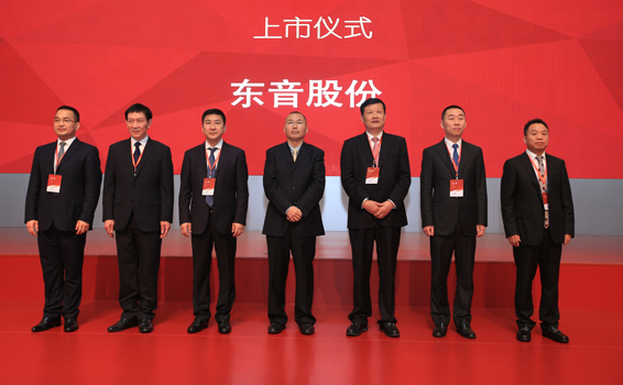 20170119215521617.jpg 20170119215521617.jpg