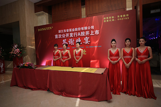 20170512170130187.jpg 20170512170130187.jpg